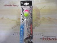 ジャンボトラフグ喰わせリグセットエサズレキーパー付2本ゆるふわ段差40号グローCD