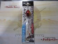 ジャンボトラフグ喰わせリグセットエサズレキーパー付2本ゆるふわ段差40号ケイムラRG