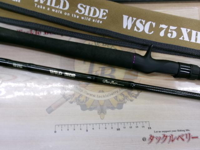 ワイルドサイド WSC75XH Big Bait Special