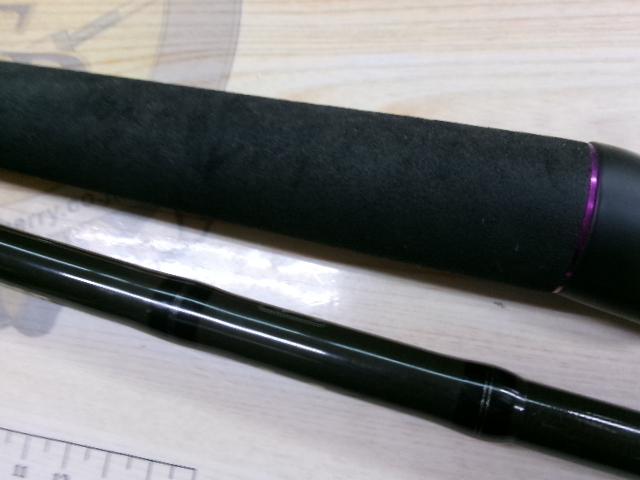 ワイルドサイド WSC75XH Big Bait Special