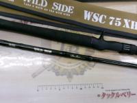 ワイルドサイド WSC75XH Big Bait Special