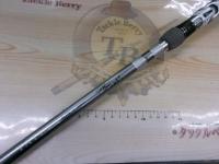 タトゥーラ エリート 701MHRB-G (2018)