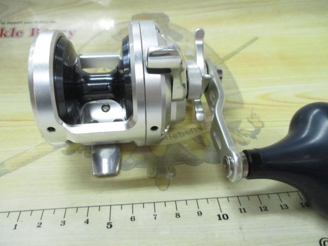 11オシアジガー 1500HG