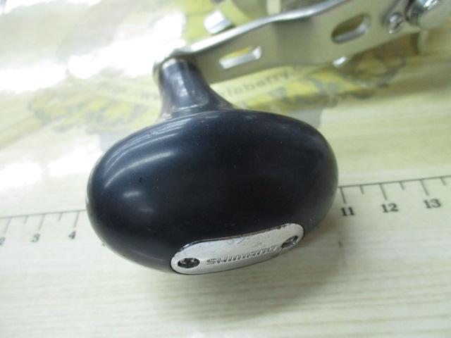 11オシアジガー 1500HG