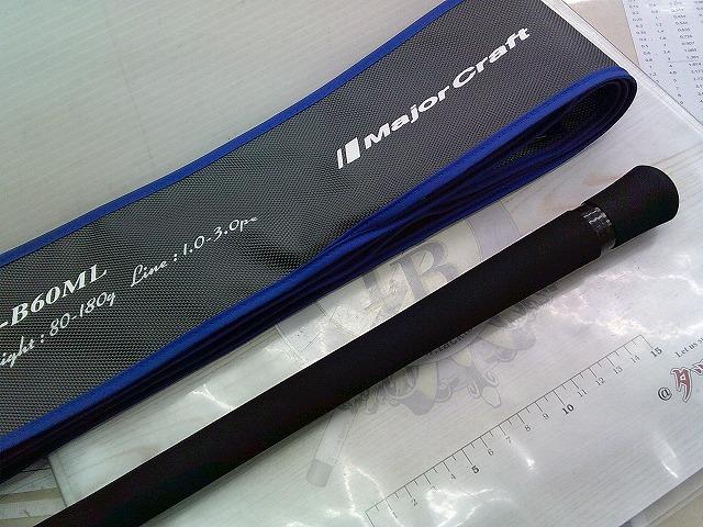 ジャイアントキリング5G GK5-B60ML