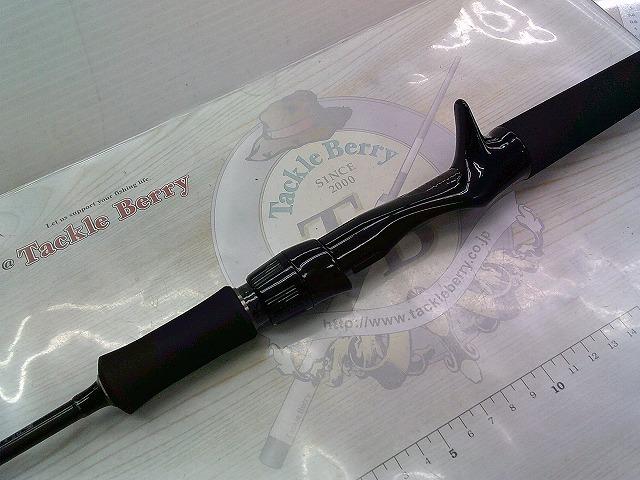 ジャイアントキリング5G GK5-B60ML