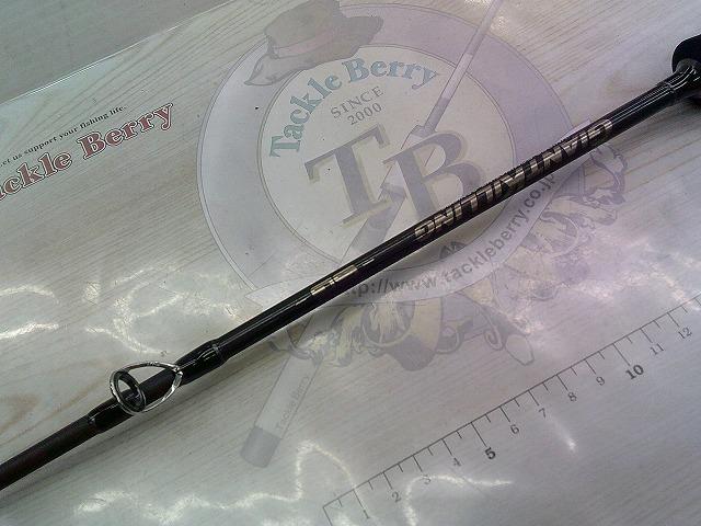 ジャイアントキリング5G GK5-B60ML