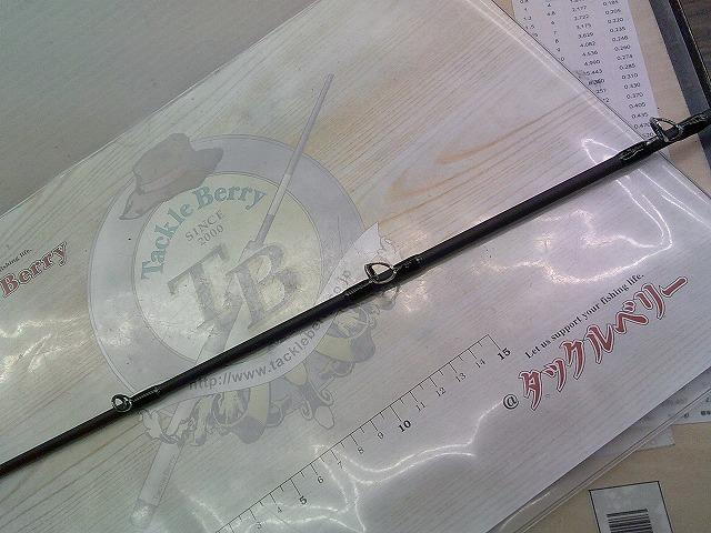 ジャイアントキリング5G GK5-B60ML