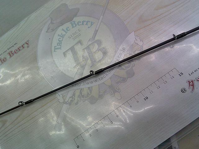 ジャイアントキリング5G GK5-B60ML