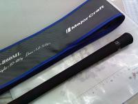 ジャイアントキリング5G GK5-B60ML