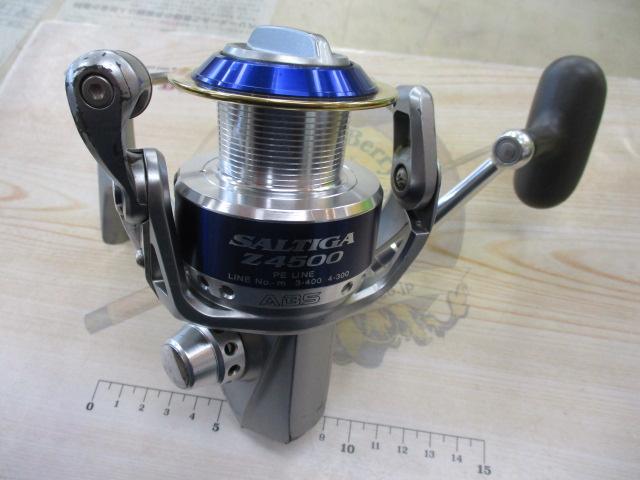 ソルティガZ 4500