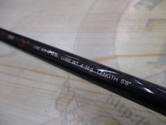 スコーピオンEV 1581 (赤ブランクス)｜＠ベリーネット 日本最大新品