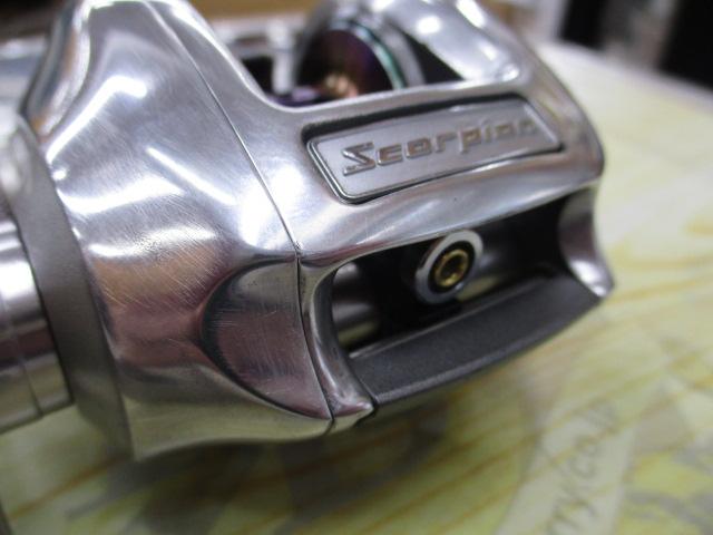 97メタニウムXT(RH)