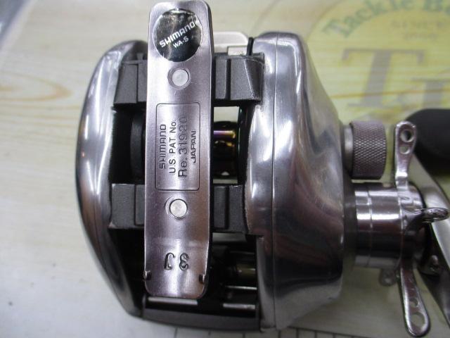 97メタニウムXT(RH)