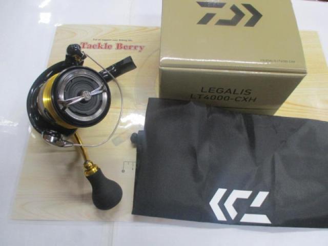 23レガリス LT4000-CXH