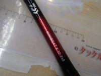 ILミニボートX 30-240