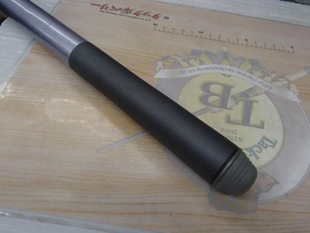 HZILサーフT 33-425V