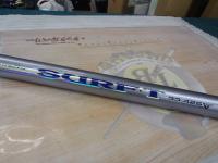 HZILサーフT 33-425V