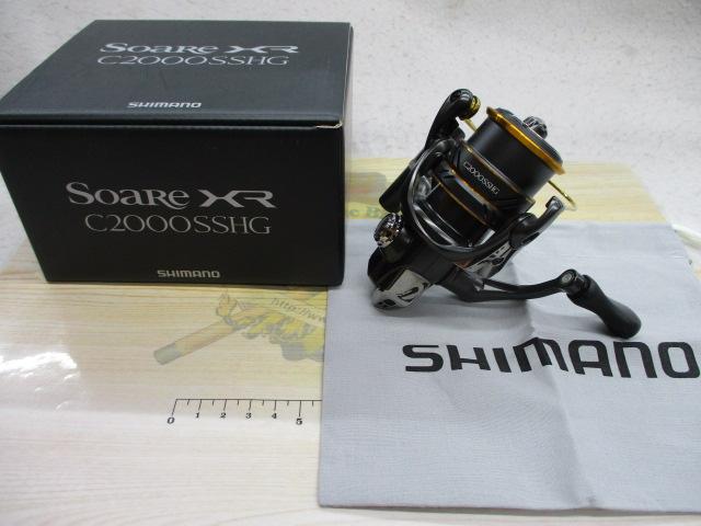 21ソアレXR C2000SSHG