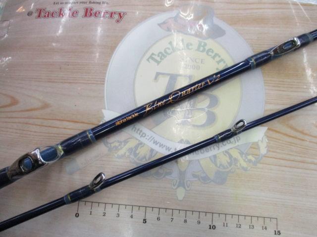 ブルークォーターV2MPG270