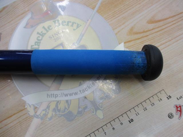 ブルークォーターV2MPG270