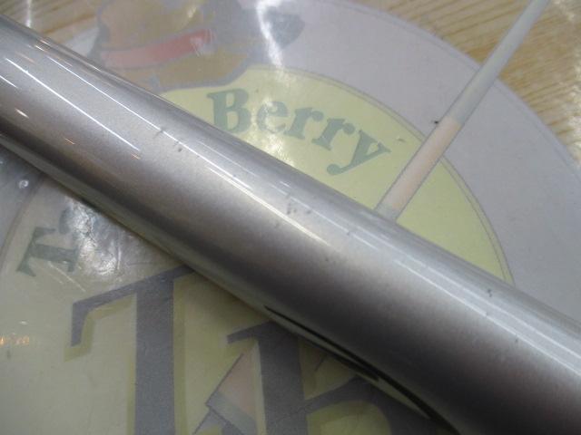 プライムキャスター 27-405