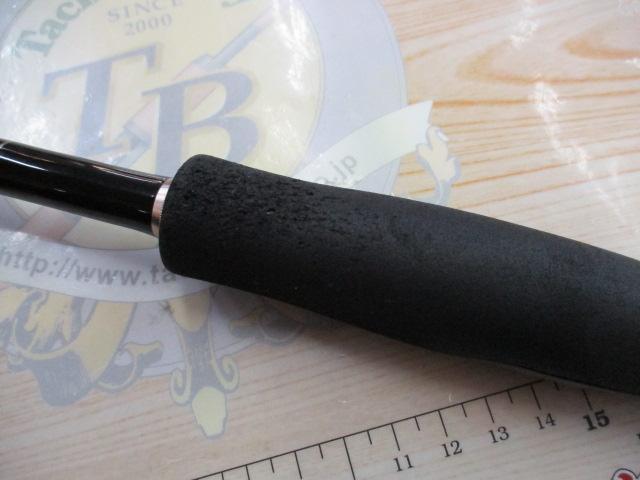 ライカル RE-862EH