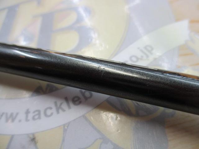 ライカル RE-862EH