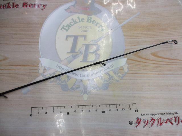 ライカル RE-862EH