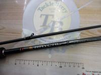 ライカル RE-862EH