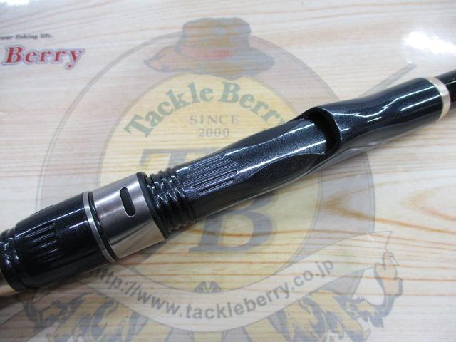 ちょい波止マルチ3-330