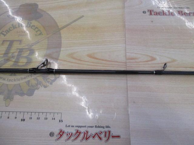 シュレム SCH-C-682ML ベイト