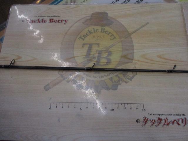 シュレム SCH-C-682ML ベイト