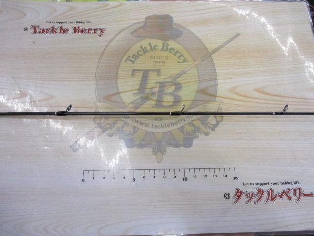 シュレム SCH-C-682ML ベイト