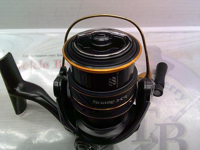 21ソアレXR C2000SSPG