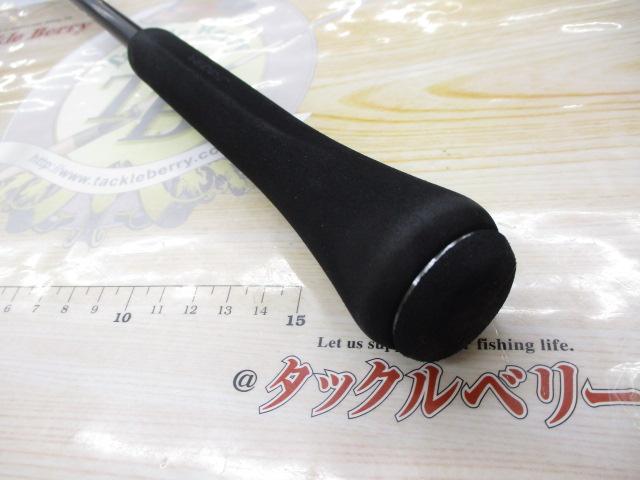 23オシアジガー B 510-2