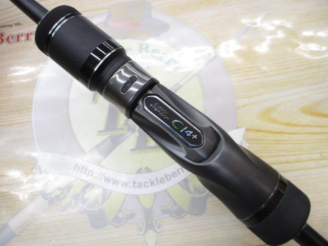 23オシアジガー B 510-2