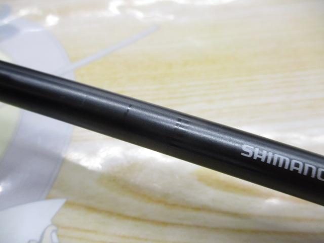 23オシアジガー B 510-2