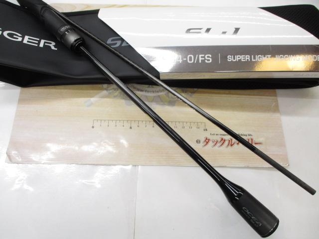 24オシアジガーSLJ S64-0/FS