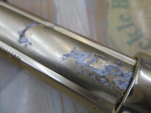 マッドバイパースティング 175