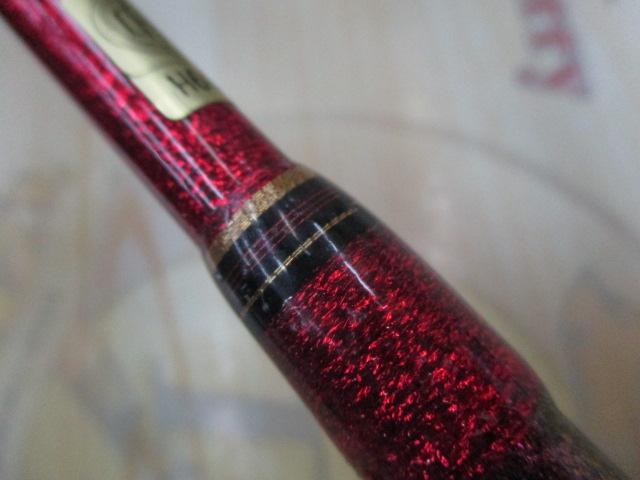 マッドバイパースティング 175