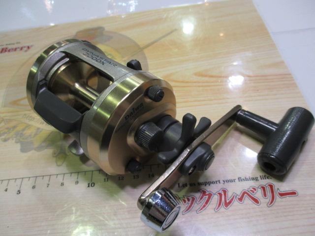 ダイナスター 300DX