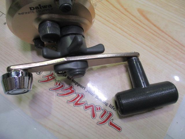 ダイナスター 300DX