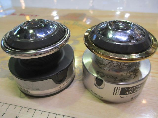 メタロイヤルXS1500LB 