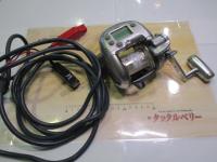 アドベンチャー電動VS700AC 