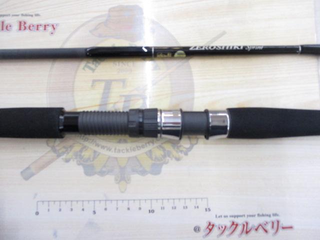 ZEROSHIKI スプリント ZS-602S-8