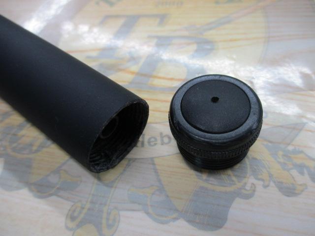 スペシャルフォース磯1.5-530