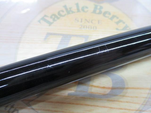 スペシャルフォース磯1.5-530