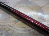 スペシャルフォース磯1.5-530