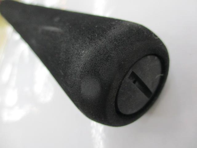 SIL浦舟メバル 350ドライ